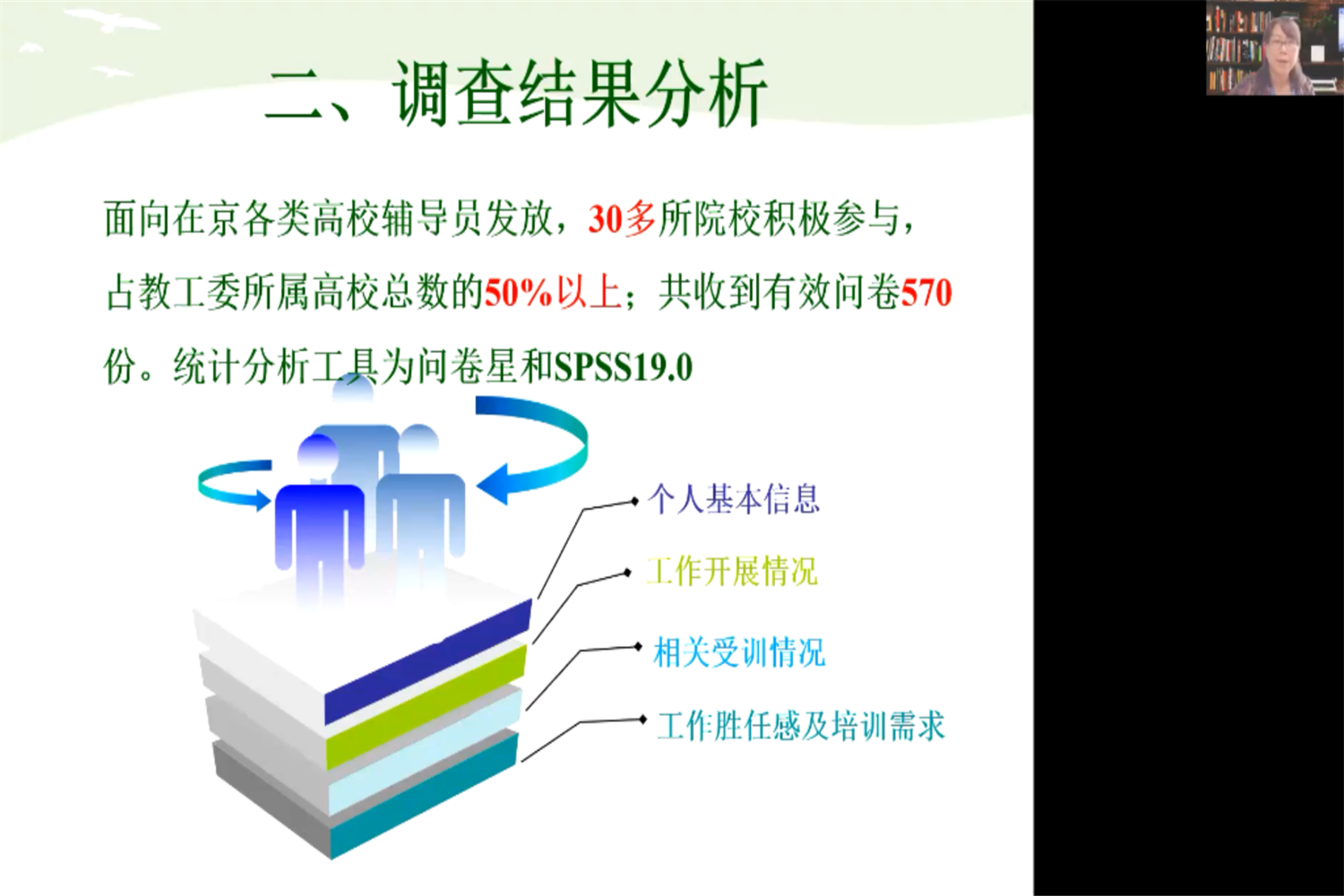 米乐M6·(中国)最新官网入口