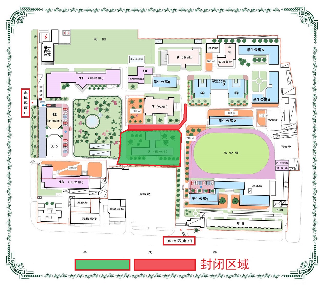 米乐M6·(中国)最新官网入口