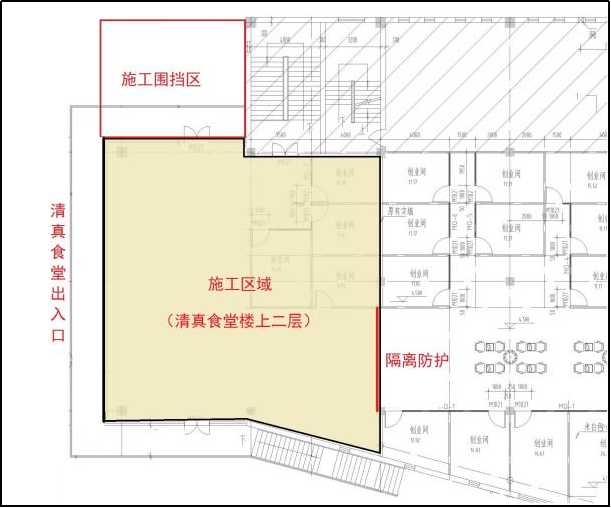 米乐M6·(中国)最新官网入口