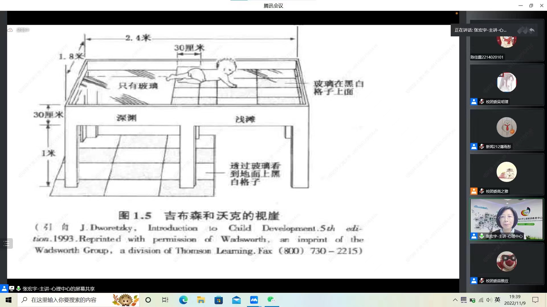 米乐M6·(中国)最新官网入口