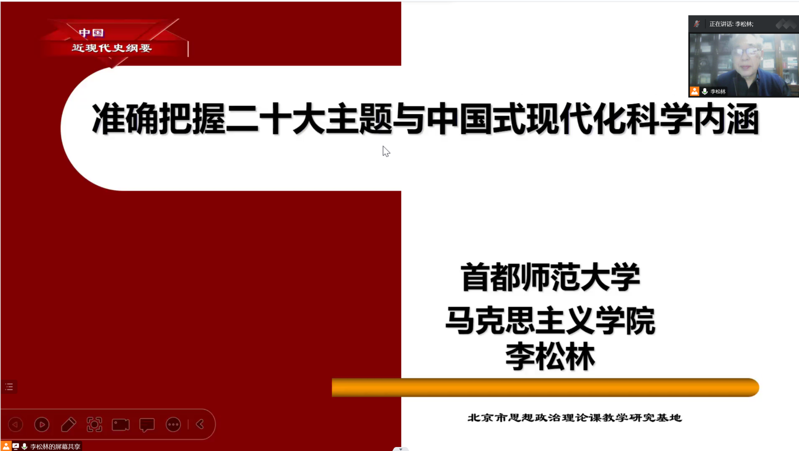 米乐M6·(中国)最新官网入口