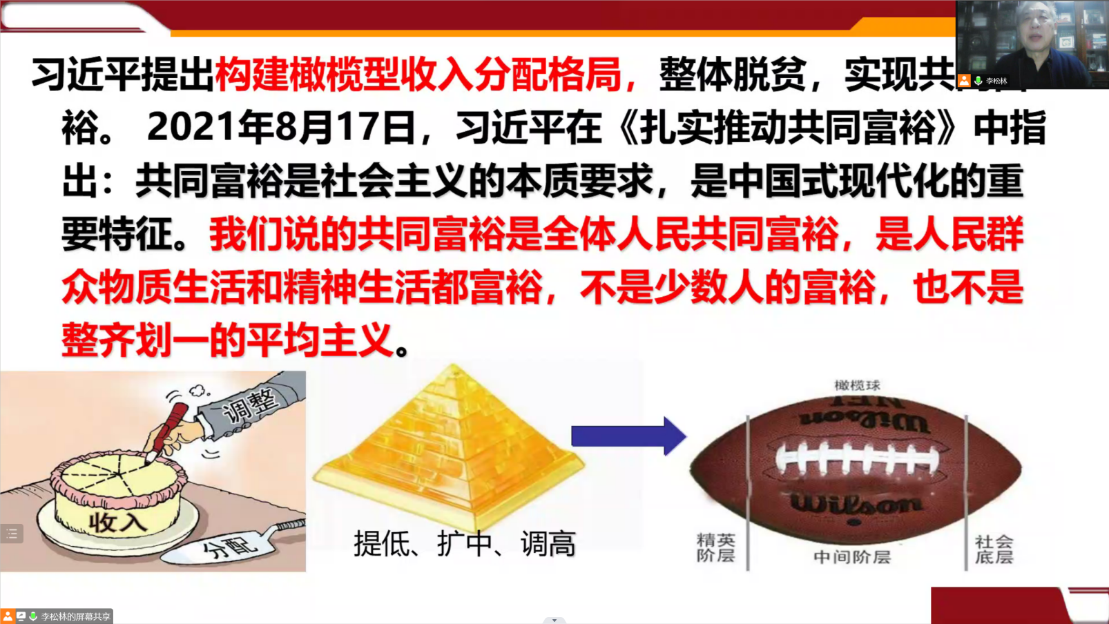 米乐M6·(中国)最新官网入口