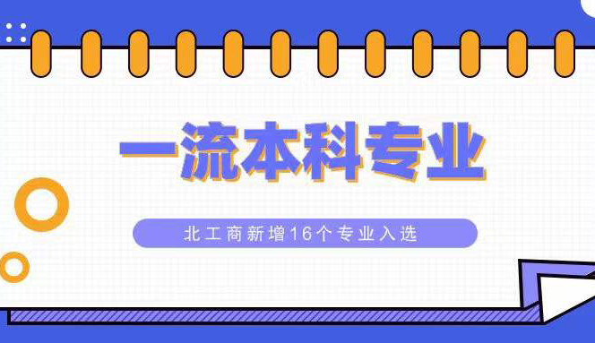 米乐M6·(中国)最新官网入口