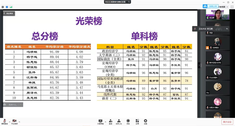 米乐M6·(中国)最新官网入口