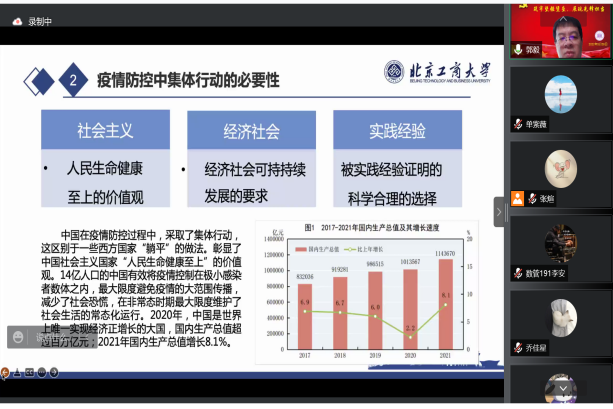 米乐M6·(中国)最新官网入口