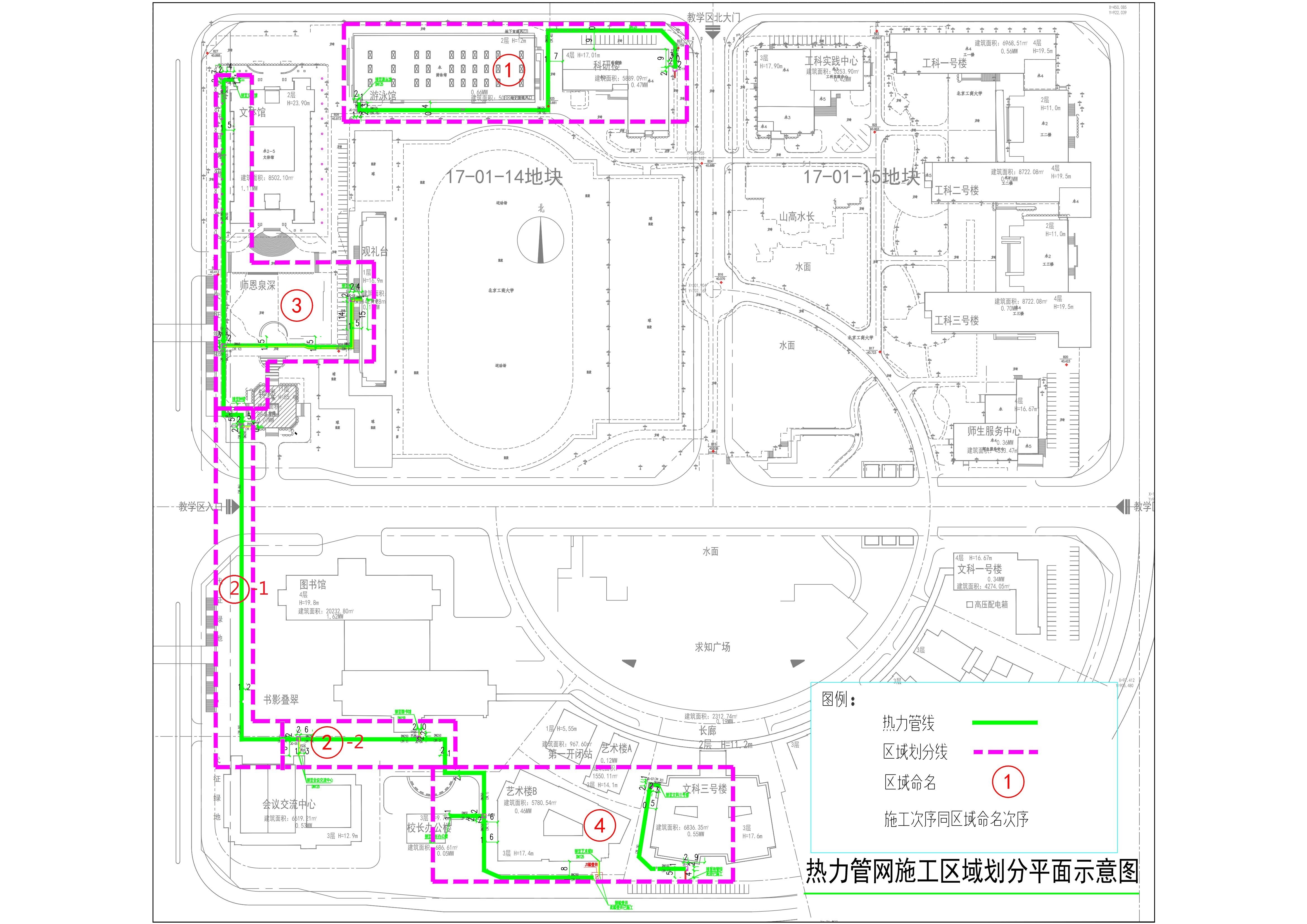 米乐M6·(中国)最新官网入口