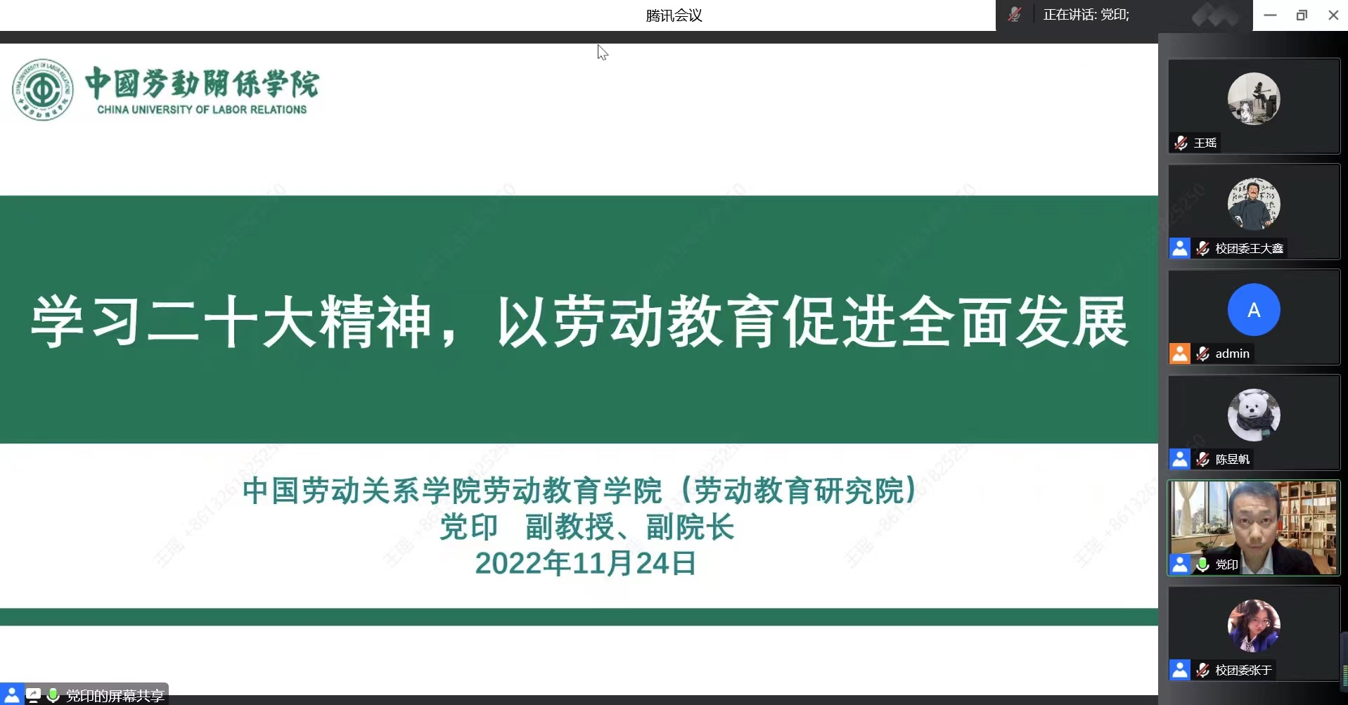 米乐M6·(中国)最新官网入口