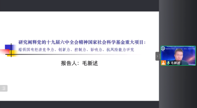 米乐M6·(中国)最新官网入口