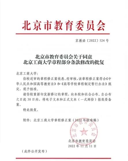 米乐M6·(中国)最新官网入口