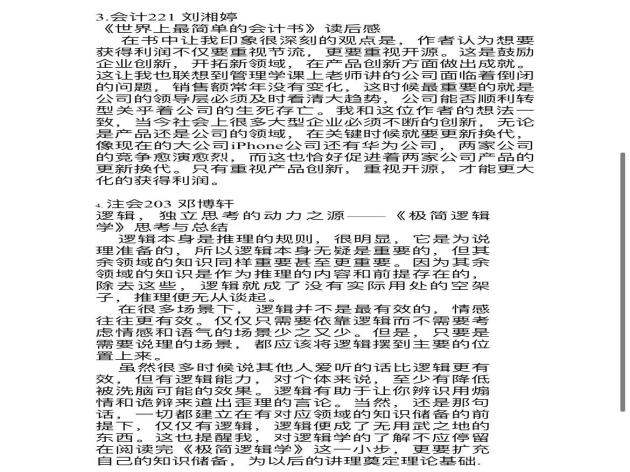 米乐M6·(中国)最新官网入口