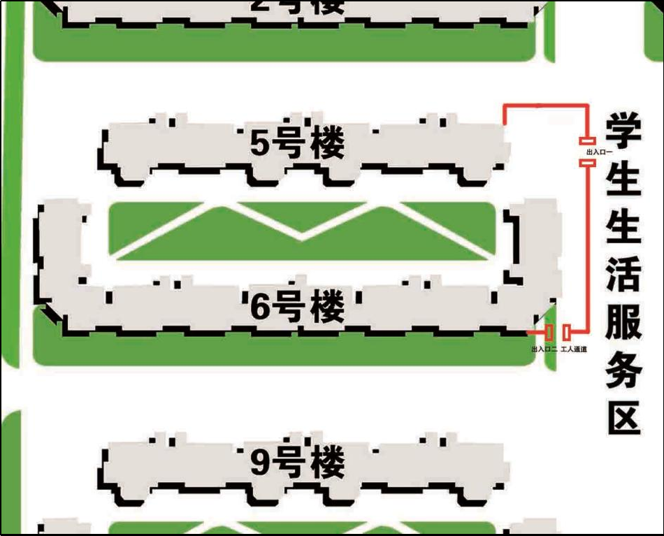 米乐M6·(中国)最新官网入口