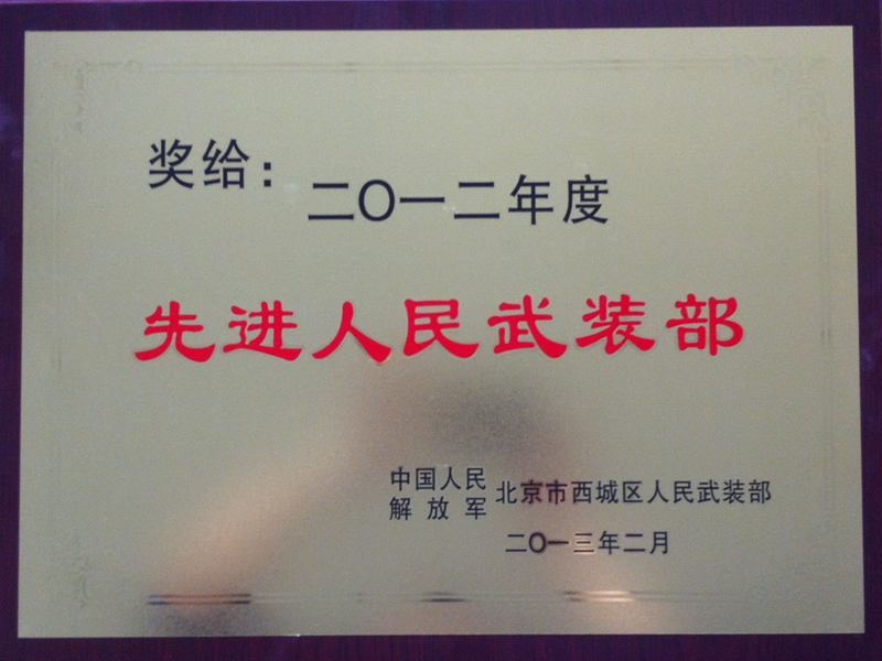 米乐M6·(中国)最新官网入口