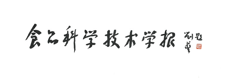 米乐M6·(中国)最新官网入口