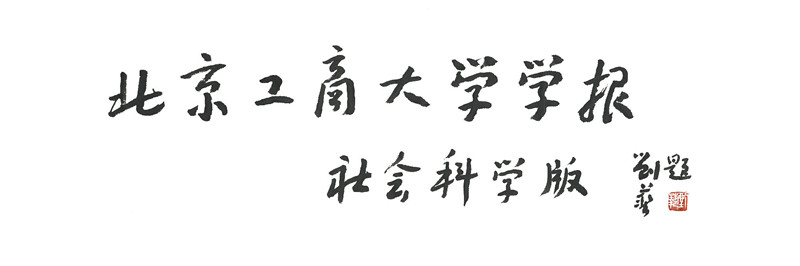 米乐M6·(中国)最新官网入口