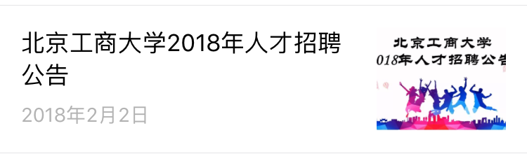 米乐M6·(中国)最新官网入口