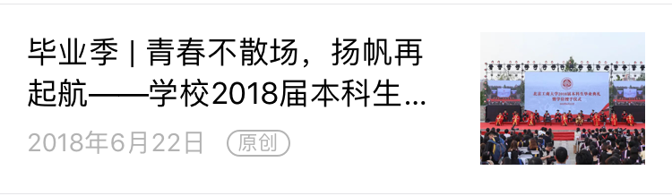 米乐M6·(中国)最新官网入口