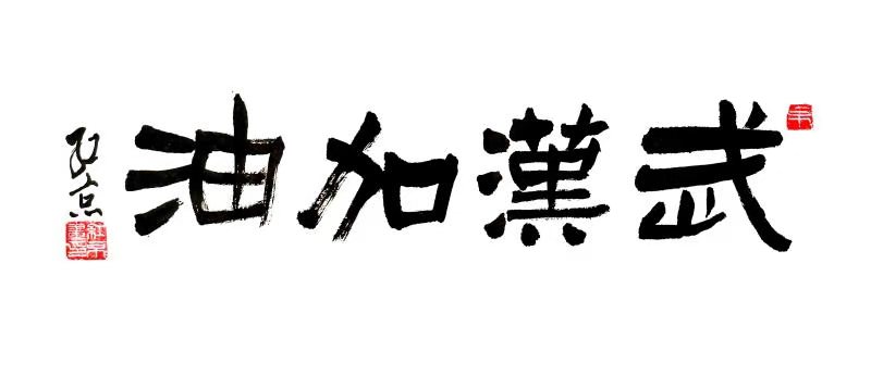 米乐M6·(中国)最新官网入口