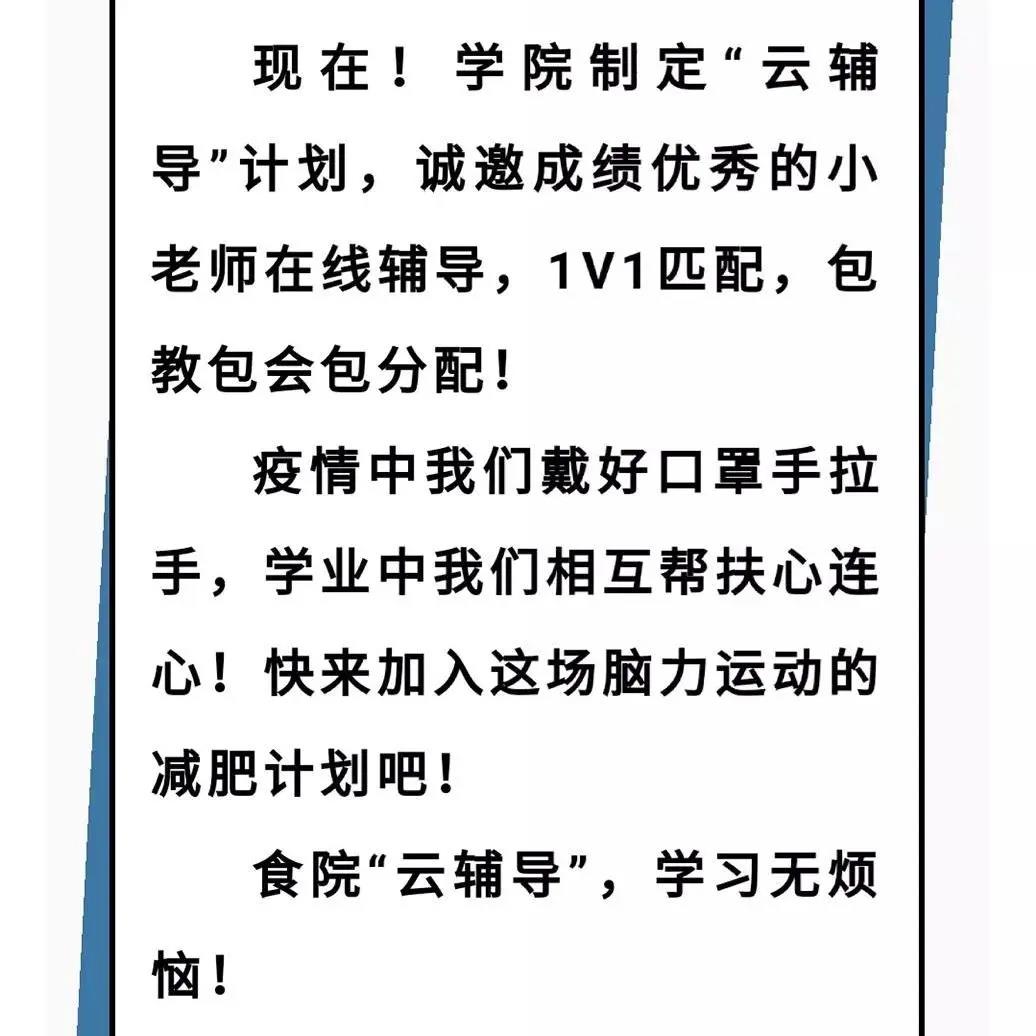 米乐M6·(中国)最新官网入口