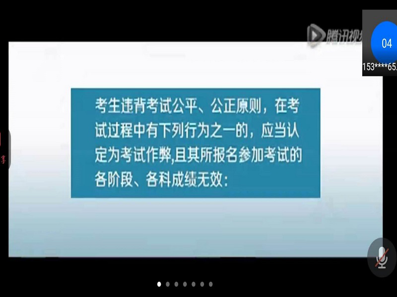 米乐M6·(中国)最新官网入口